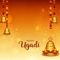 Minimalist Happy Ugadi background with temple bells, golden mandala art, and “Happy Ugadi” in elegant calligraphy over a warm gradient of orange and yellow tones.