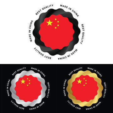 Made in China Make in Italy Organic Genuine Seal Tag Stamp Badge Made with Love Product of China