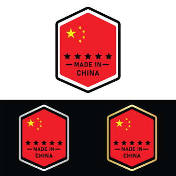 Made in China Make in Italy Organic Genuine Seal Tag Stamp Badge Made with Love Product of China