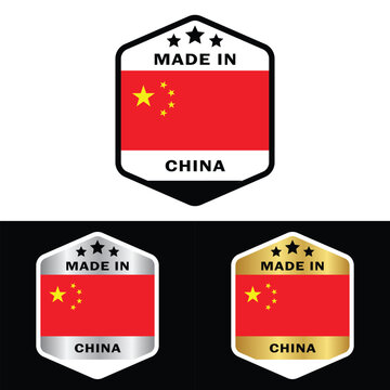 Made in China Make in Italy Organic Genuine Seal Tag Stamp Badge Made with Love Product of China