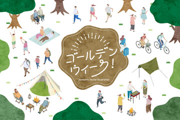 ゴールデンウィークでアウトドアで楽しむ人々のイラストセット、アイソメトリック、アイソメイラスト