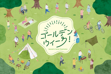 ゴールデンウィークでアウトドアで楽しむ人々のイラストセット、水彩風イラスト、アイソメトリック、アイソメイラスト