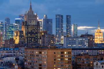 View of the building of the Ministry of Foreign Affairs of the Russian Federation and the Moscow...