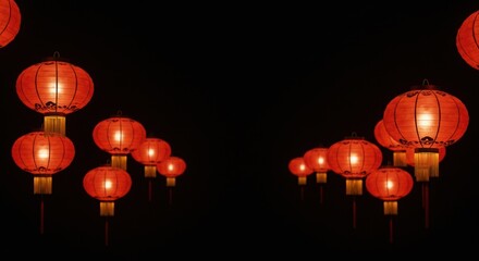 Red lanterns illuminate the night.