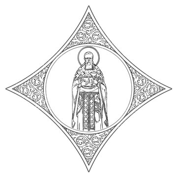 recommend clip art: John of Kronstadt (name english). Coloring orthodox page in Byzantine style