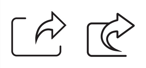 Repost icon. Simple element from social media collection