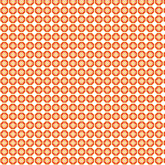 70s Symmetry Patterns design