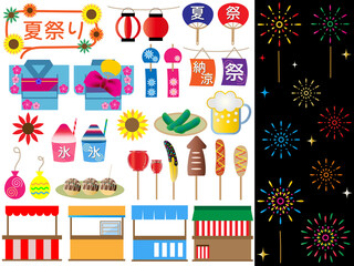 夏■夏祭りのイラストセット（花火＆屋台）