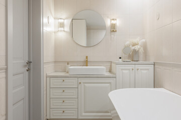 modern bathroom room with toilet and washing machine