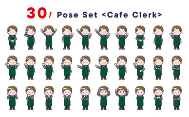 「カフェ店員」のポーズイラスト30点セット