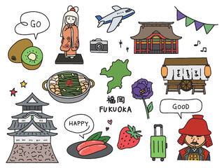 福岡の手描きイラストセット