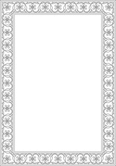 Vector square contour black national Persian ornament. Rectangle, frame, border, ethnic pattern of the peoples of Iran, Iraq, Tajikistan