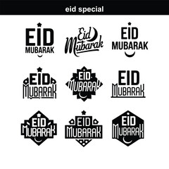 Happy Eid. Calligraphy set. Vector logo, emblems, text design. Usable for banners, greeting cards, Eid Adha and Fitr Arabic calligraphy - collection, set, package designs Eid Mubarak - Calligraphy tex