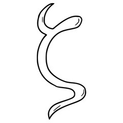 zeta symbol illustration hand drawn outline vector