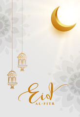 eid al fitr celebration white template with golden crescent