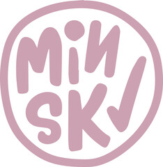 Obraz premium Minimalist Sky Icon.