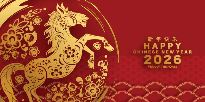 Happy chinese new year 2026 the horse zodiac sign with flower,lantern,asian elements red and gold color paper cut style on color background. ( Translation : happy new year 2026 year of the horse )