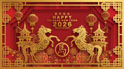 Happy chinese new year 2026 the horse zodiac sign with flower,lantern,asian elements red and gold color paper cut style on color background. ( Translation : happy new year 2026 year of the horse )