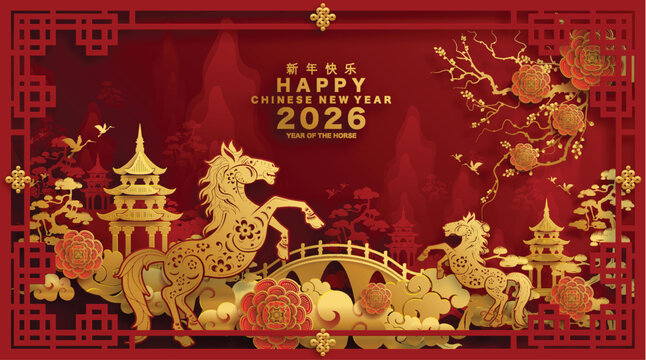 Happy chinese new year 2026 the horse zodiac sign with flower,lantern,asian elements red and gold color paper cut style on color background. ( Translation : happy new year 2026 year of the horse )