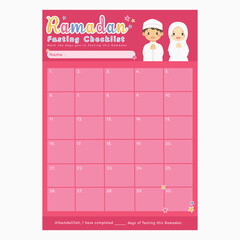 Ramadan fasting checklist poster template design, vector illustration for children. A3 size Ramadan checklist poster