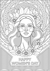 Happy Women's Day Adult Coloring Page Vector