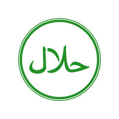 halal mark for muslim vector illustration. green halal icon lable. halal logo mark icon
