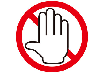 ストップ,立入禁止,止まれ,危険,危ない,禁止,警告,注意,制限,生活,防止,マーク,アイコン,進入禁止,入場禁止,手,事故防止,抑止,注意喚起,ピクトグラム,ピクトサイン,シンプル,シンボル,標識,要注意,注目,違反,警報,警戒,忠告,看板,用心,記号,デザイン,素材,イラスト