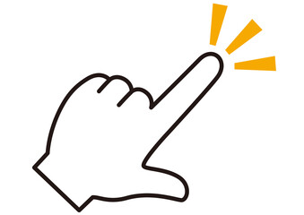 クリック,チェック,ポイント,注目,タッチ,選ぶ,おすすめ,指,案内,決定,重要,注意,押す,ピクトグラム,カーソル,ポインター,マウス,指す,マウスカーソル,記号,マーク,矢印,タップ,スワイプ,手,人差し指,人差指,検索,イチ押し,アイコン,ひらめき,プッシュ,選択,発見,ピンポイント,確認,要点,大切,大事,指さし,目印,ヒント,方向,誘導,印,挿絵,素材,指差し,イラスト