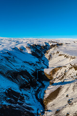 Kvernufoss - Island - Iceland - Waterfall - Wasserfall