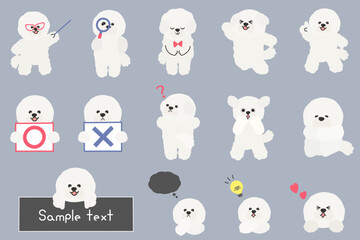 ビション・フリーゼのポーズセット　さまざまな感情や状況を表すイラスト　ベクターは手足や顔パーツ移動可