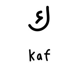 arabic letters alphabet
