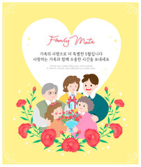 It's already the time when happy families give and receive bouquets of flowers