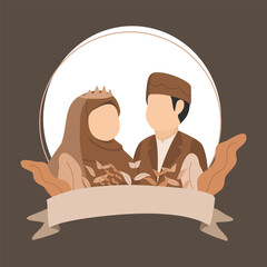 Moslem Couple Wedding Vector Drawing for Wedding Invitation , Islamic Marriage Illustration, Bride and Groom Silhouette, Wedding Frame
