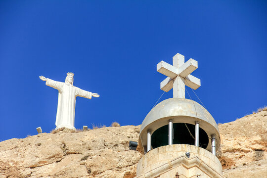 Picturesque Rocky Landscape with Village Under Clear Blue Sky, Maaloula, Syria