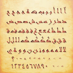 Full complete set of Arabic alphabet font characters (unique characters) with (optional)shadow, suitable for practical typography; arabic calligraphy