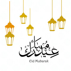 Happy Eid Mubarak template, eid al-fitr, eid al-adha