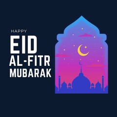Eid Mubarak Greeting Template