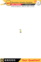 2026, Physics, Physical concepts, High school, middle school, exam question template, numerical lessons, verbal lessons, Next generation problems, for teachers, editable, black layer, eps