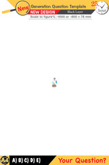 2026, Physics, Physical concepts, High school, middle school, exam question template, numerical lessons, verbal lessons, Next generation problems, for teachers, editable, black layer, eps