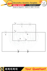 2026, Physics, Physical concepts, High school, middle school, exam question template, numerical lessons, verbal lessons, Next generation problems, for teachers, editable, black layer, eps