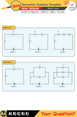 2026, Physics, Physical concepts, High school, middle school, exam question template, numerical lessons, verbal lessons, Next generation problems, for teachers, editable, black layer, eps