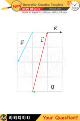 2026, Physics, Physical concepts, High school, middle school, exam question template, numerical lessons, verbal lessons, Next generation problems, for teachers, editable, black layer, eps