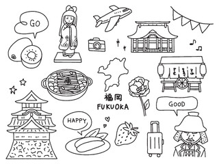 福岡の手描きイラストセット