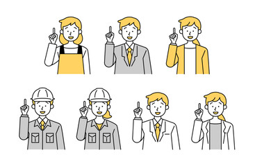 ひらめき・解決・人差し指を立てる人物のベクターイラストセット シンプル