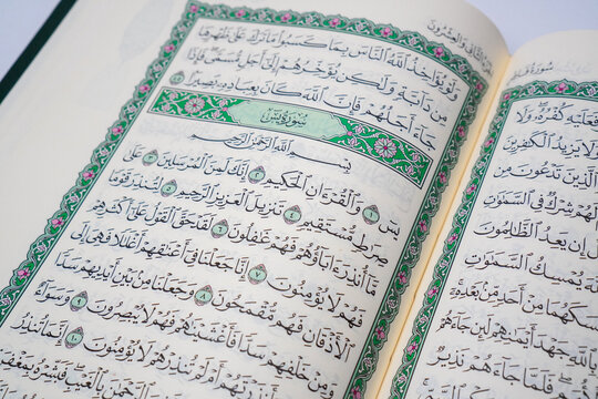 An open Quran showing Surah Yasin, known as the heart of the Quran