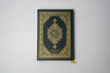 A closed Quran with an elegant cover
