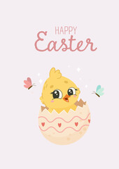 Cute Easter Chick Hatching from Decorated Egg