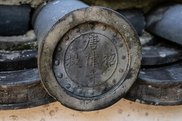 日本、世界遺產、唐招提寺、寺院、瓦当、奈良、木造建築、鑑真、律宗の総本山