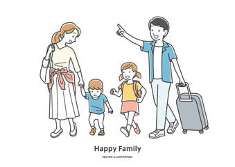 旅行に出かける家族4人