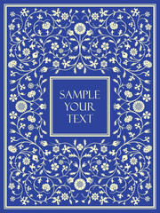 Antique frame in Art Nouveau style with a pattern of flowers, buds, leaves and branches. Vintage style concept. Handmade drawing vector illustration.